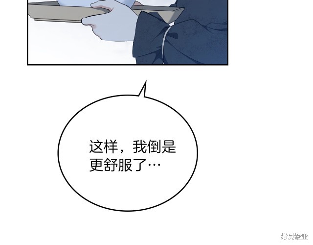 第42话100