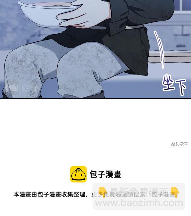 第42话106