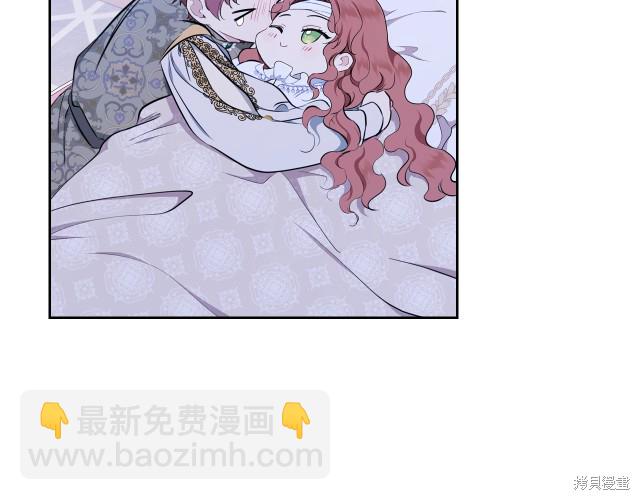 第42话11