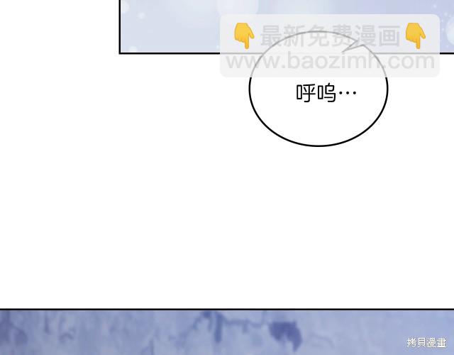 第42话114