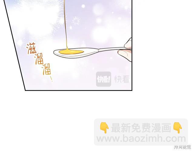 第42话119