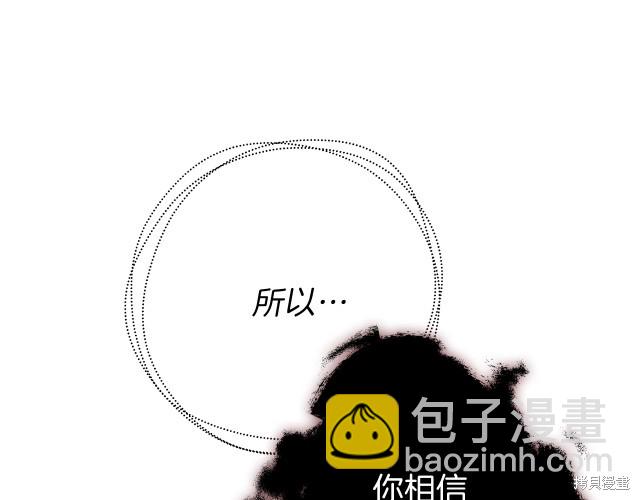 第42话122