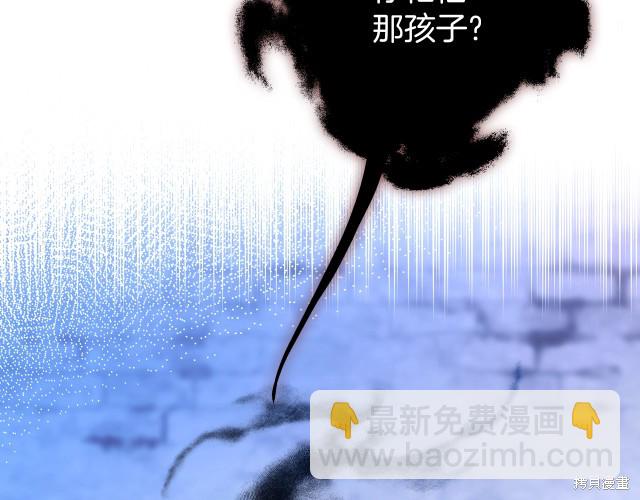 第42话123