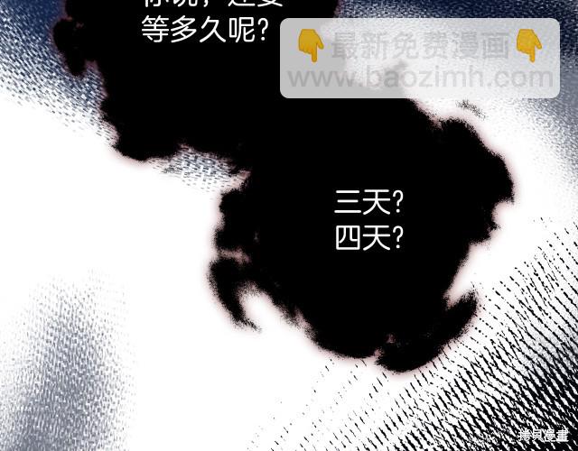 第42话127