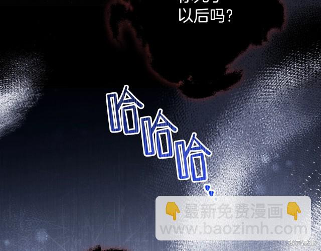 第42话132