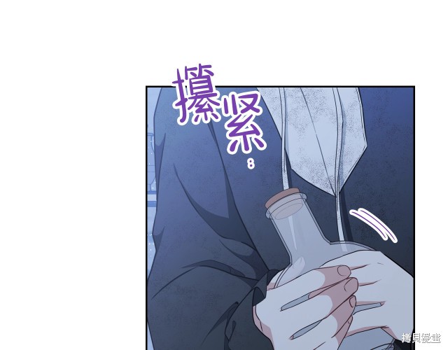 第42话142