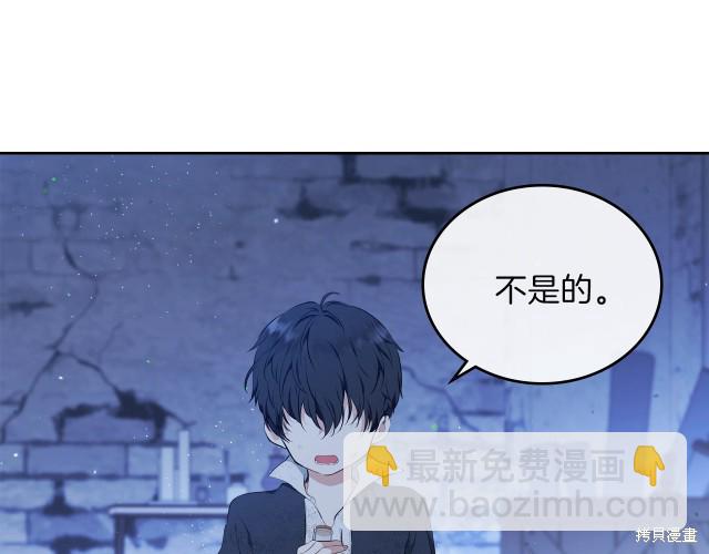 第42话144