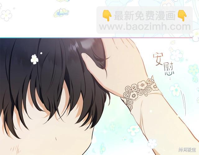 第42话146