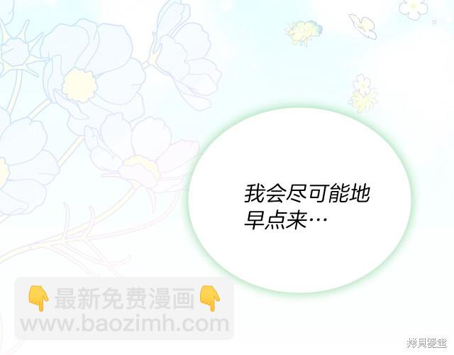 第42话151