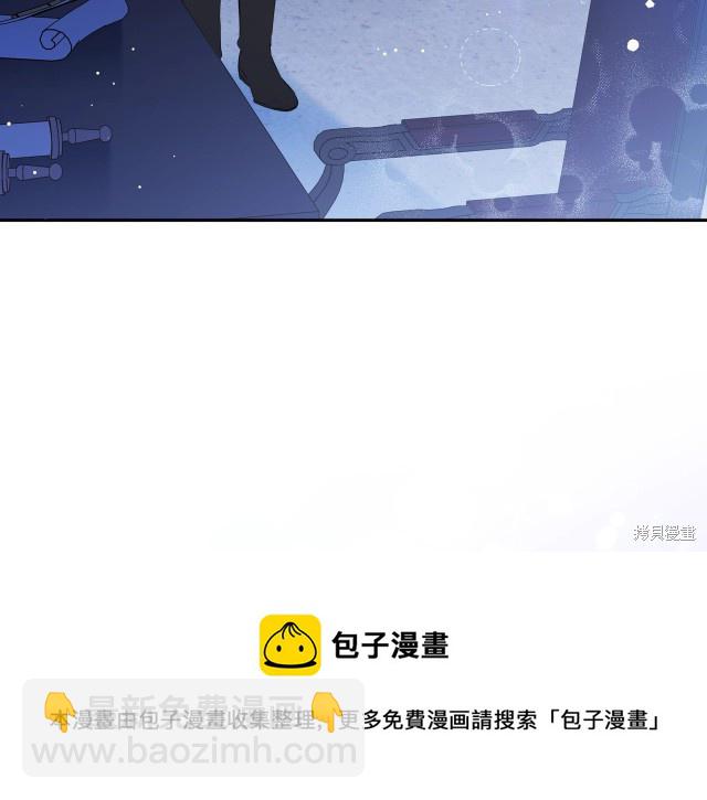 第42话159