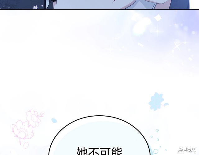 第42话161