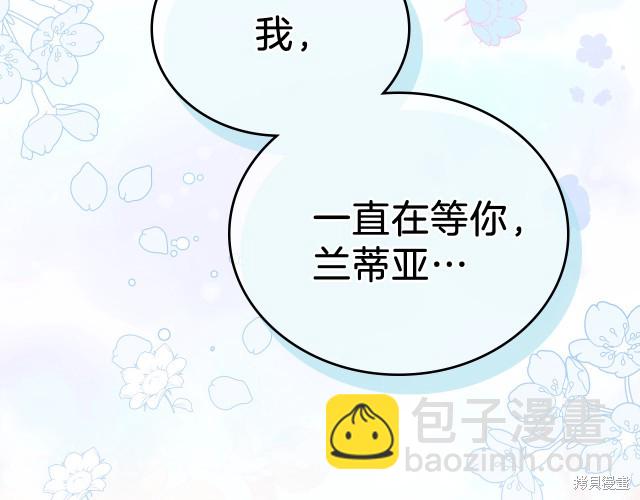 第42话167