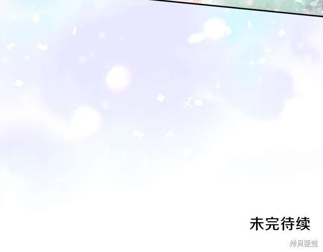 第42话169