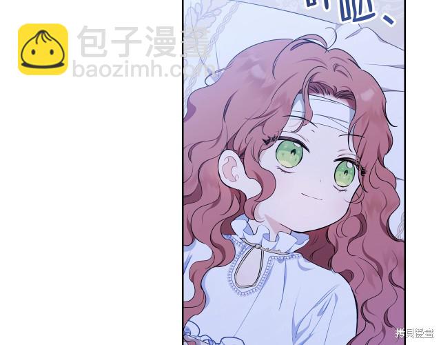 第42话17