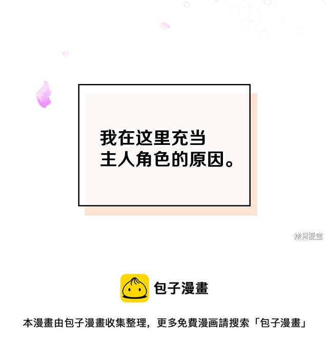 第42话178