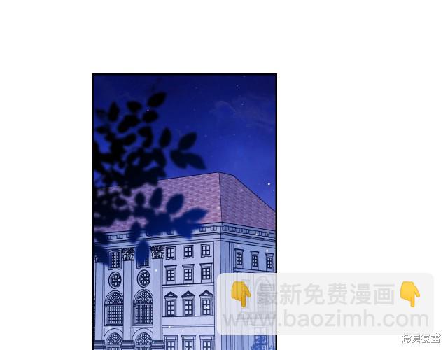 第42话2