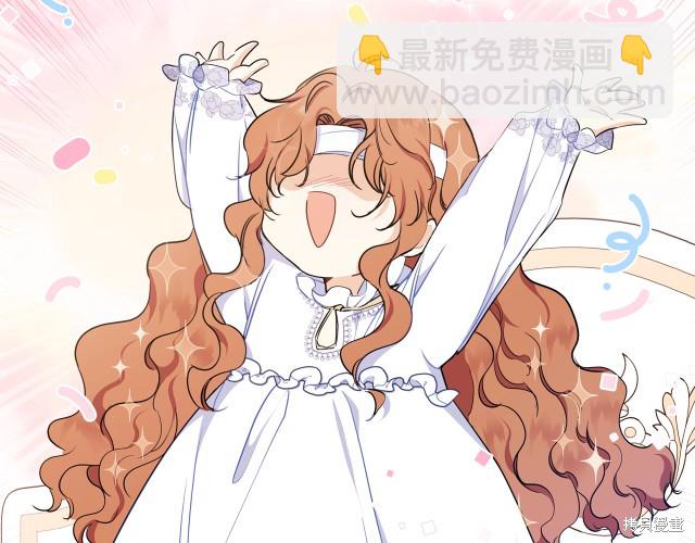第42话20