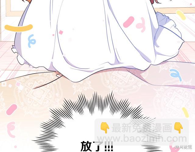 第42话21