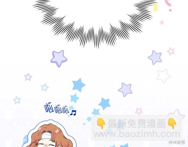 第42话22