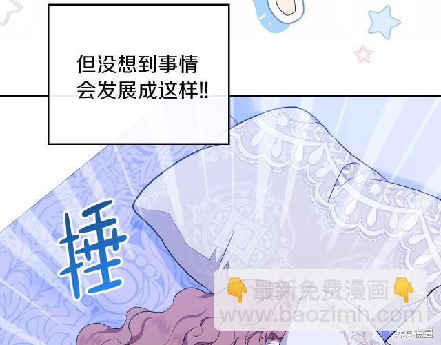 第42话25