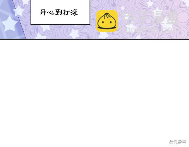 第42话35