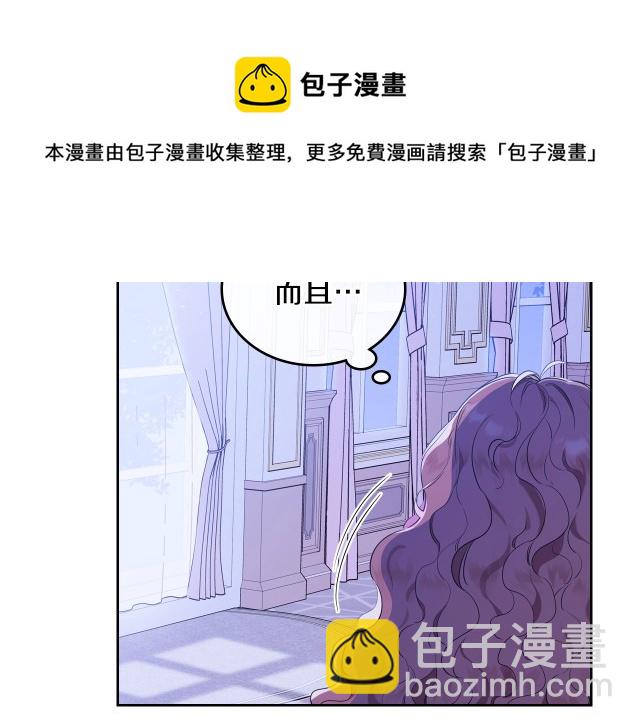 第42话53