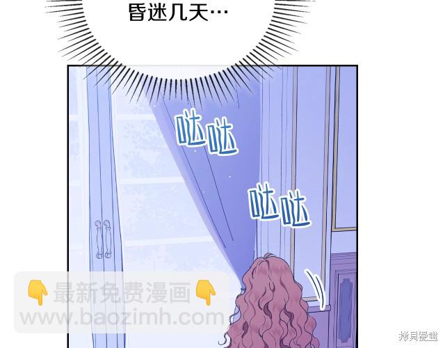 第42话62