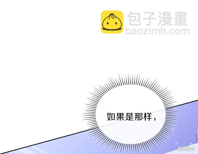 第42话64