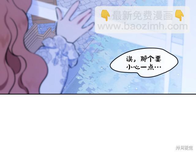 第42话68