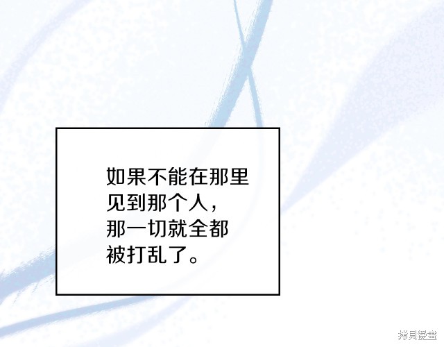 第42话72