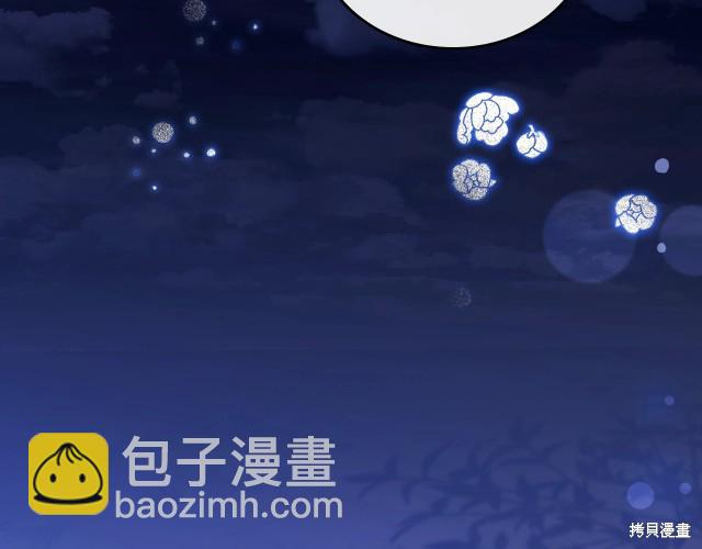 第42话83