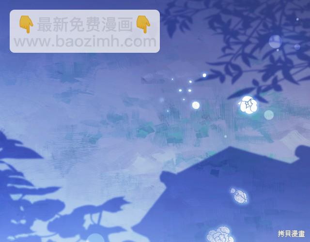 第42话84
