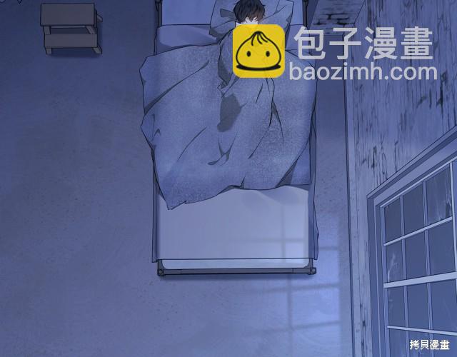 第42话87