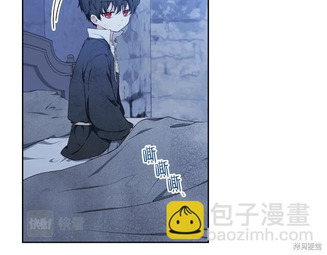 第42话91