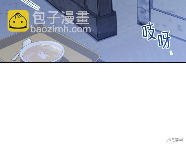 第42话95