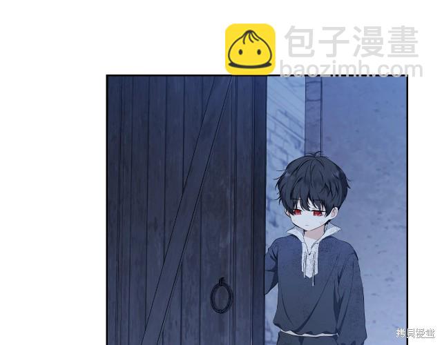 第42话96