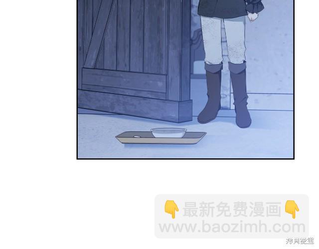 第42话97