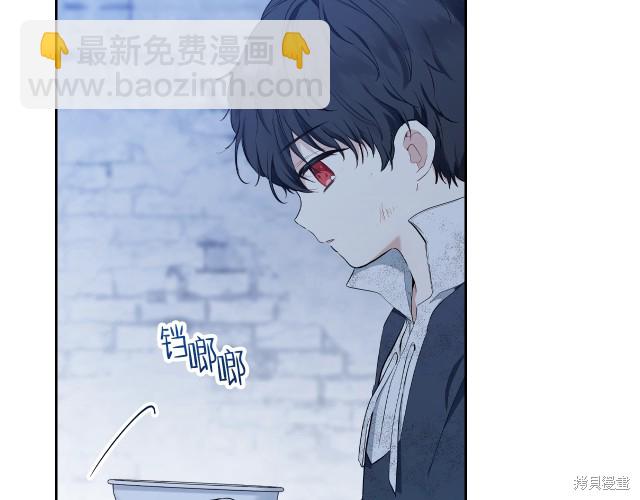 第42话99