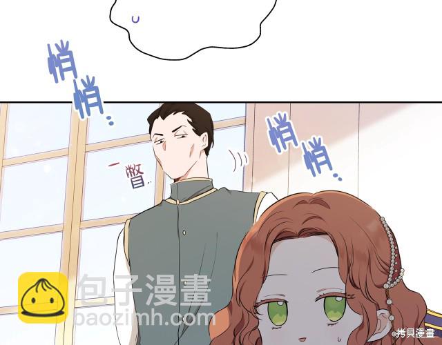 第43话101