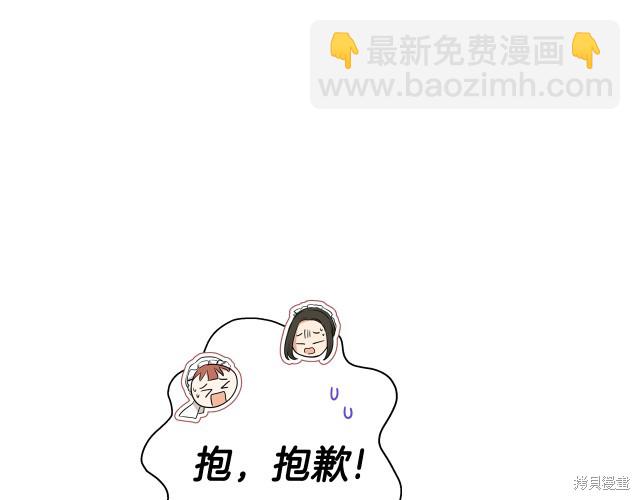 第43话104