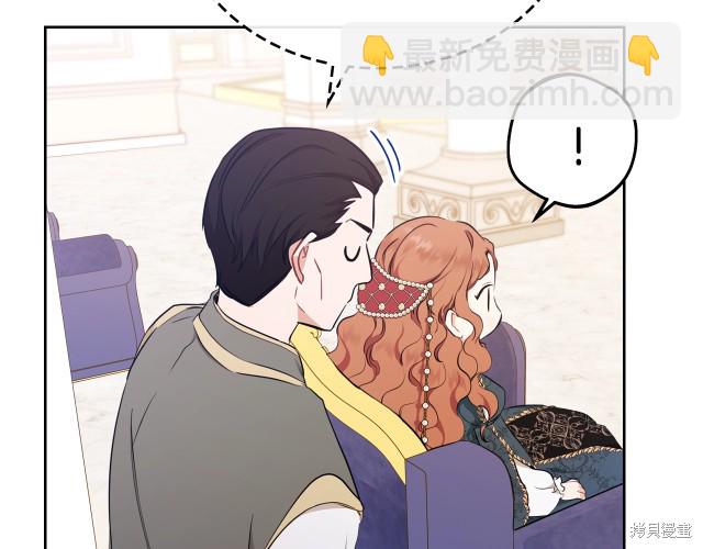 第43话109