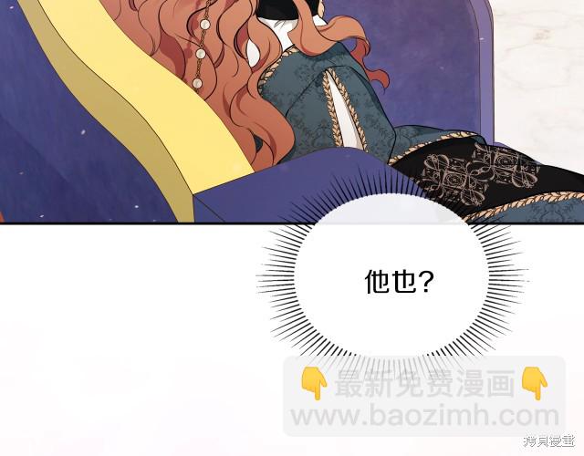 第43话112