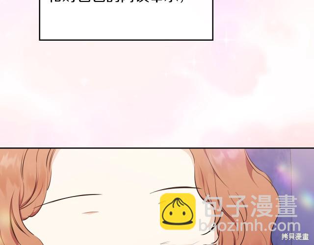 第43话115
