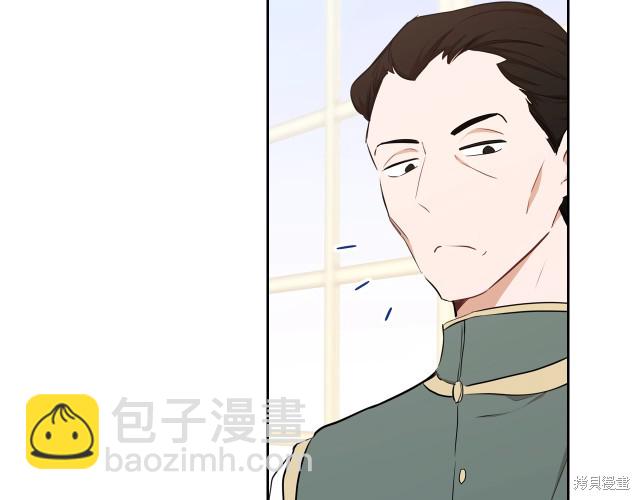 第43话118