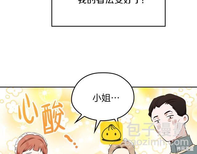 第43话123