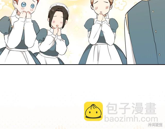 第43话124