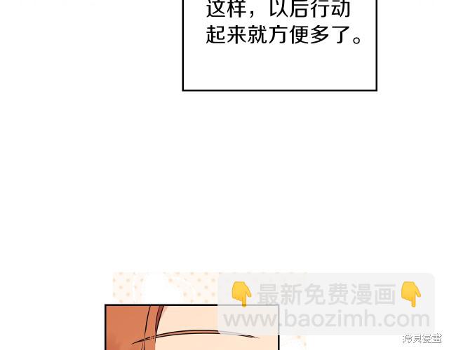 第43话127