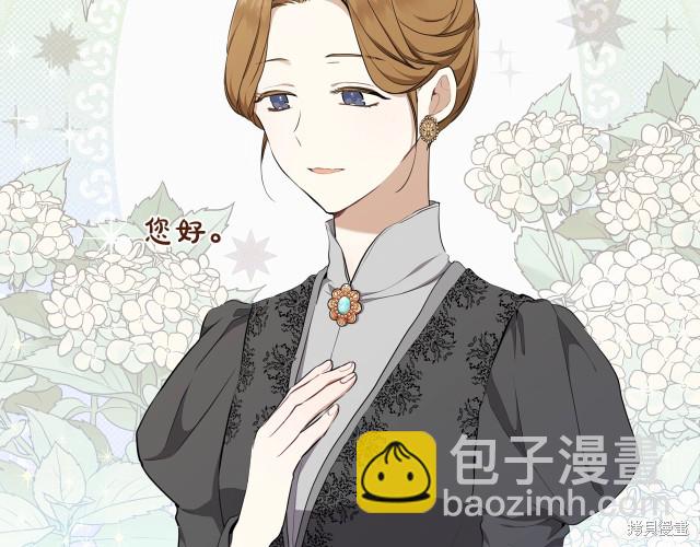 第43话133