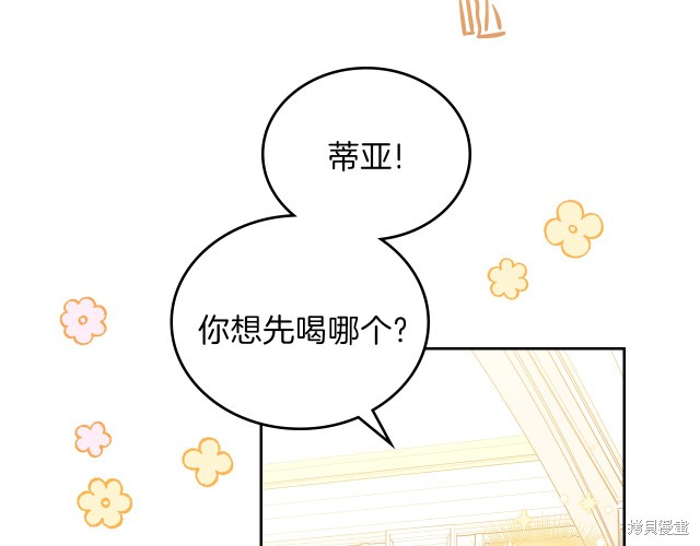 第43话135