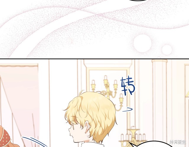 第43话139